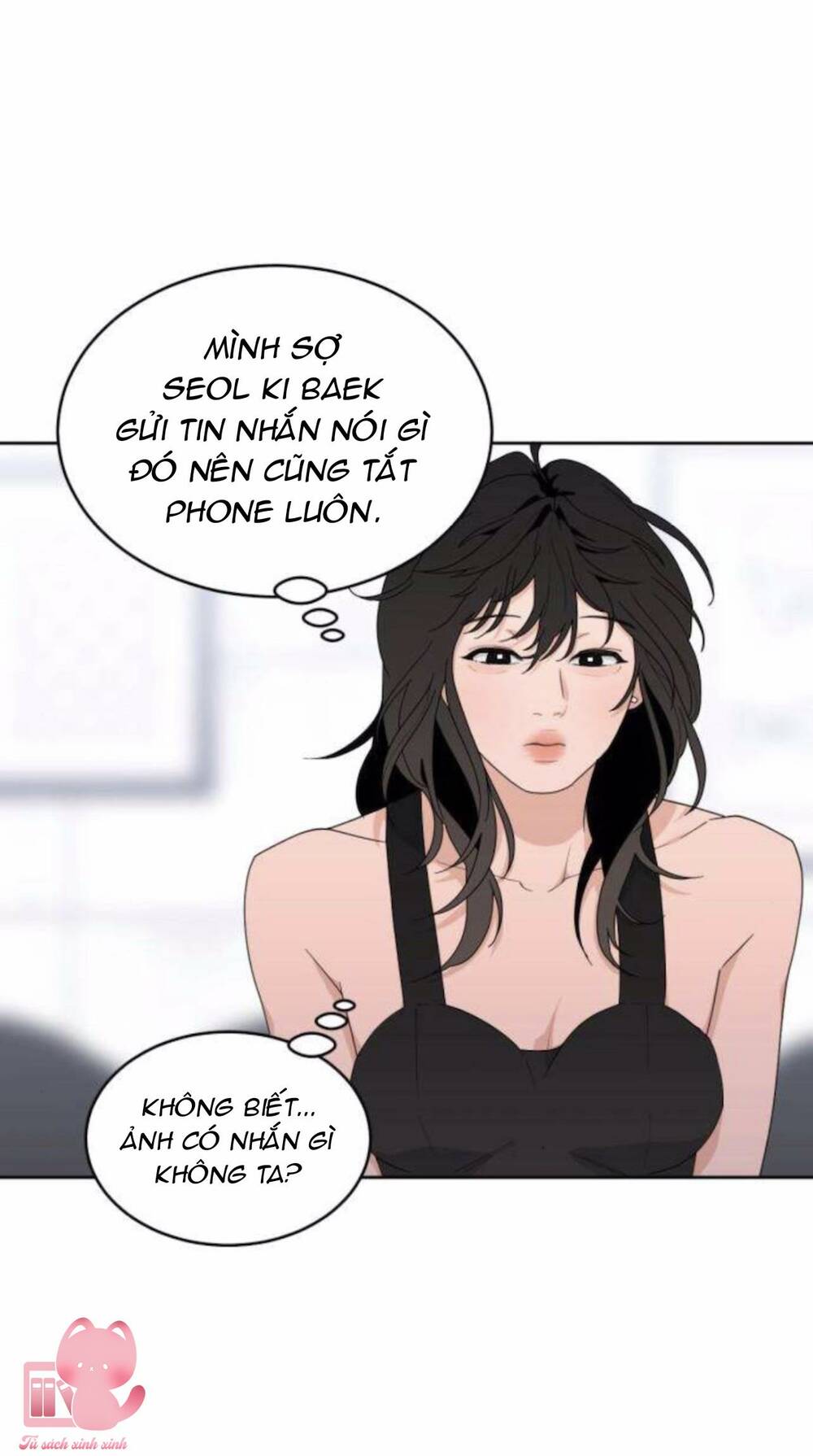 page_16.jpg