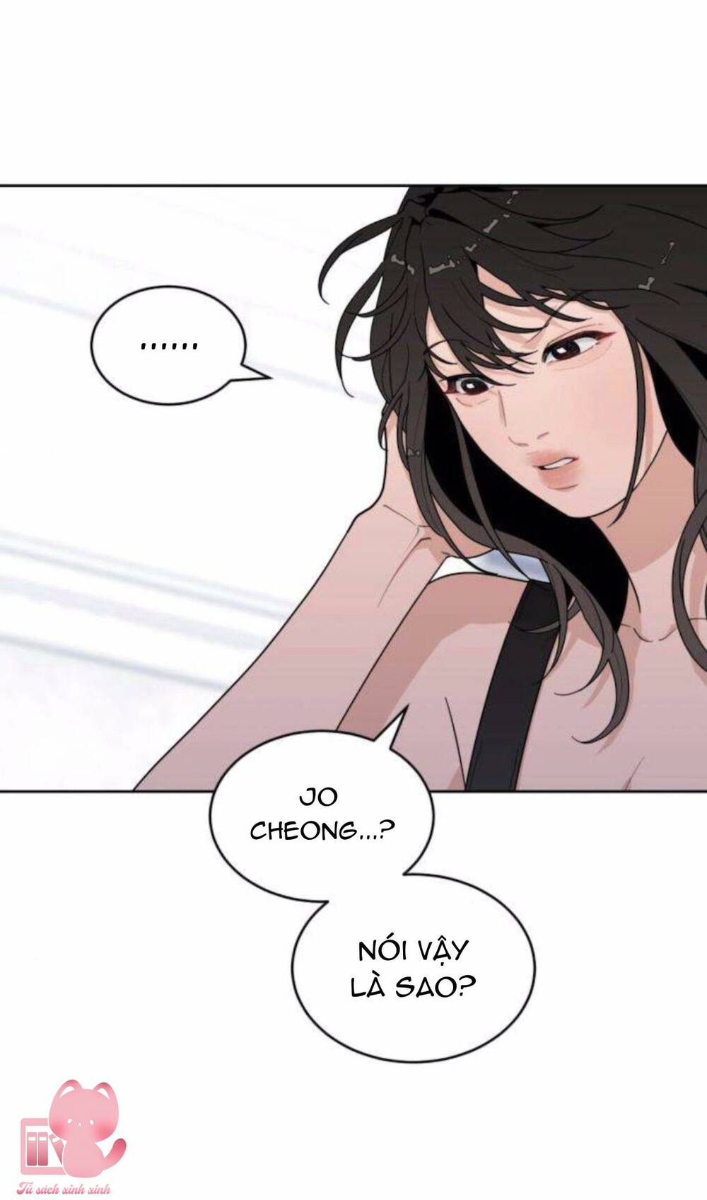 page_26.jpg