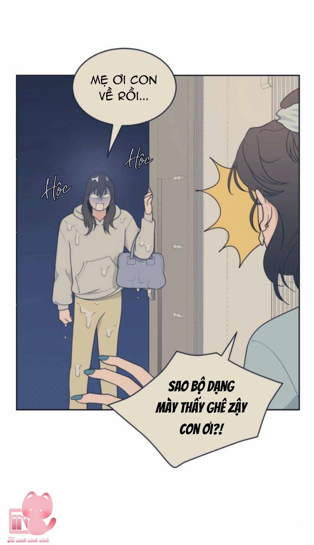 page_6.jpg