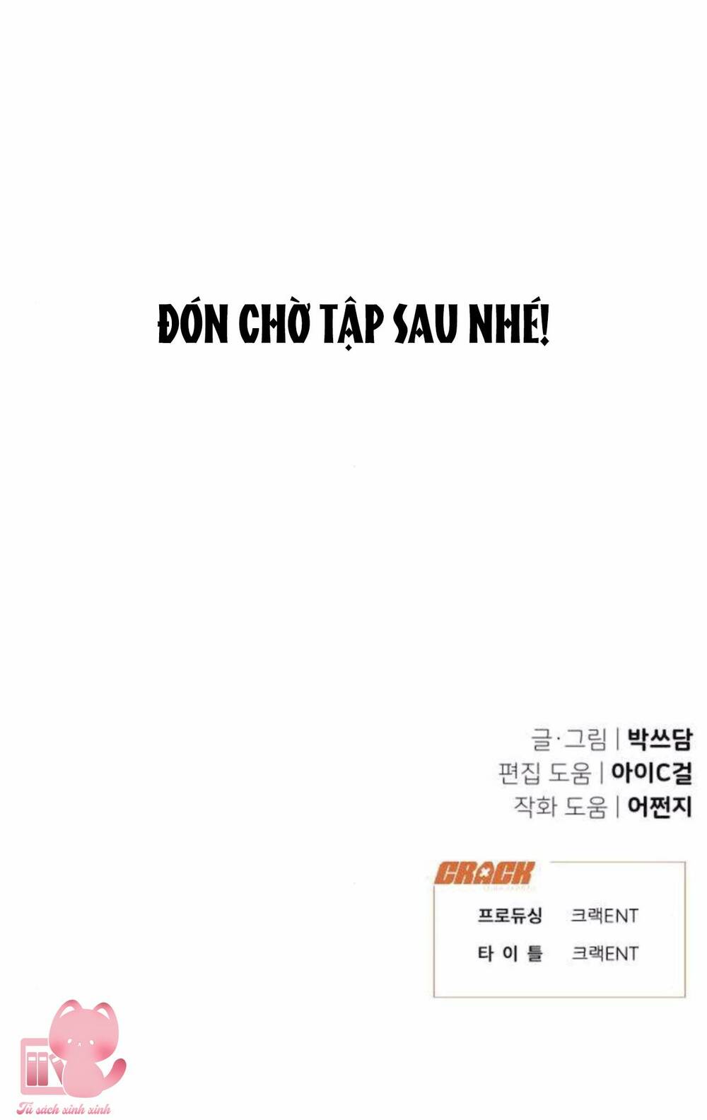 page_96.jpg