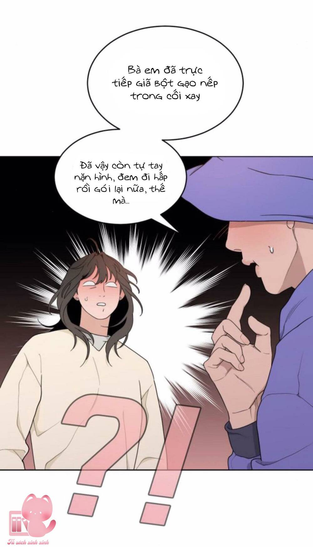 page_14.jpg