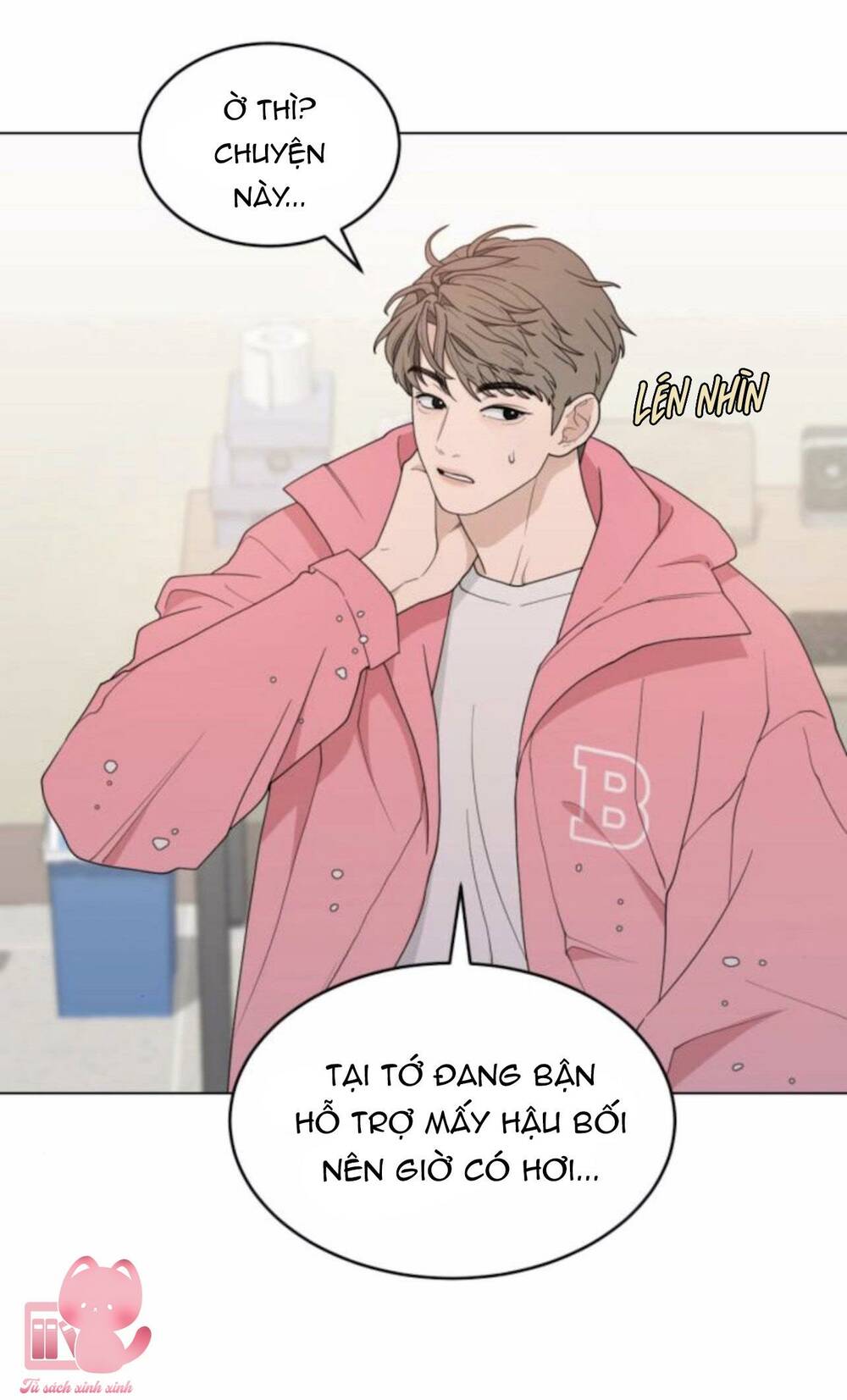 page_77.jpg
