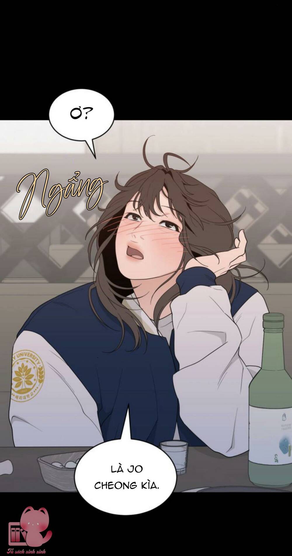 page_51.jpg
