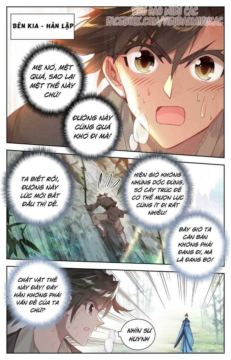 page_4.jpg