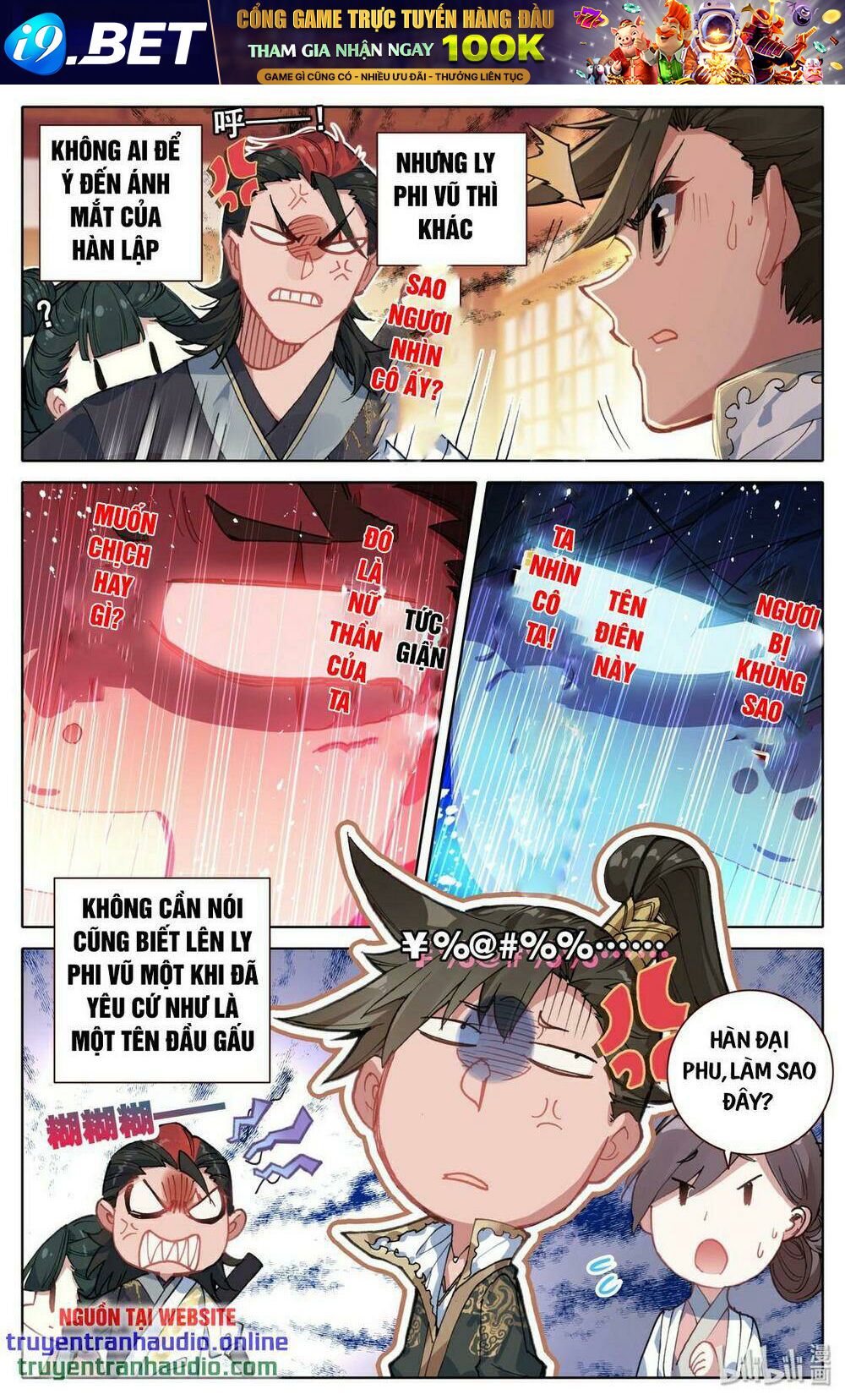 page_4.jpg