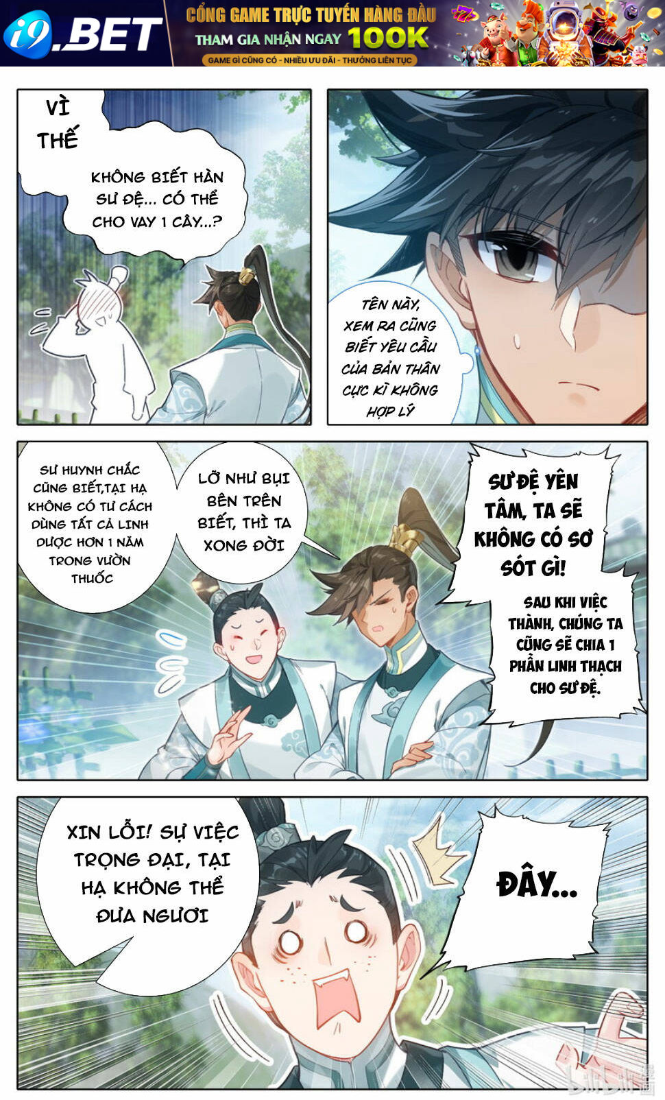 page_8.jpg