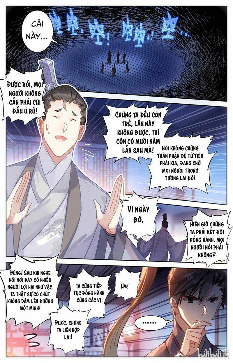 page_4.jpg