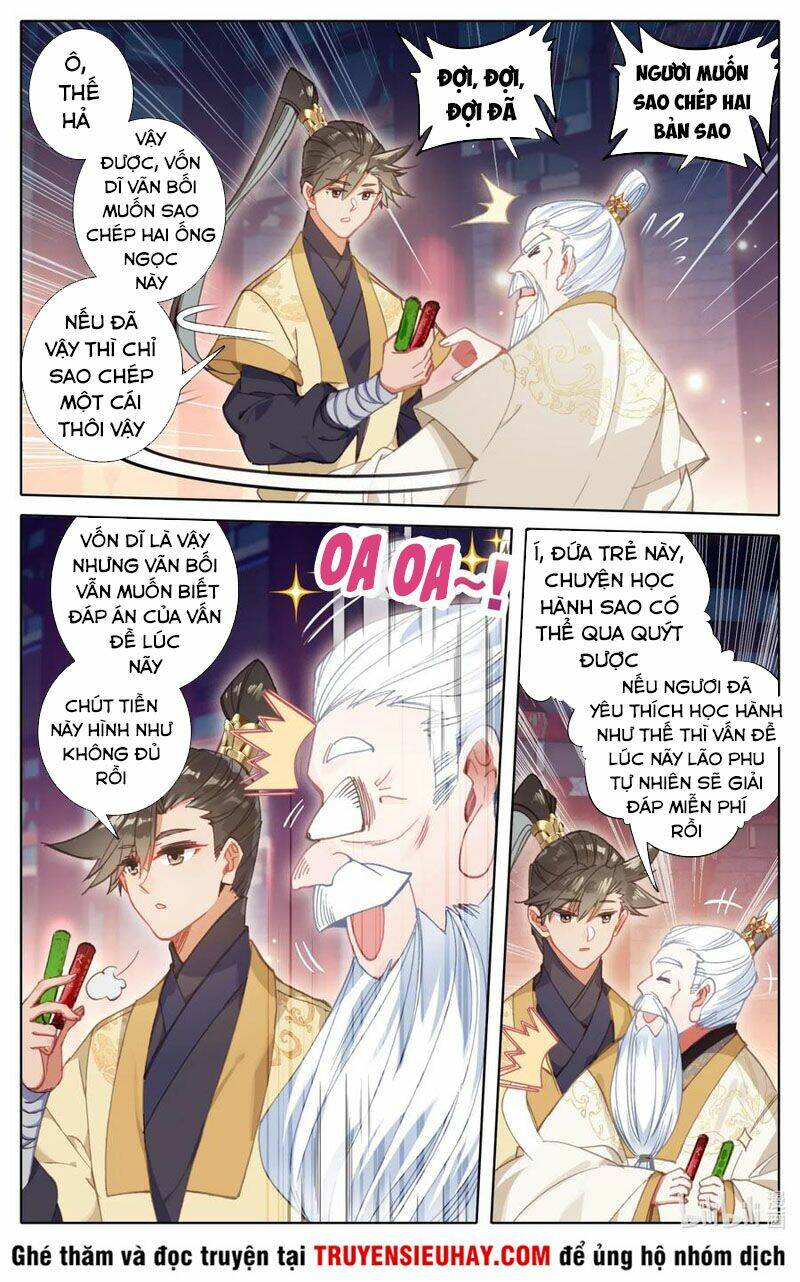 page_3.jpg