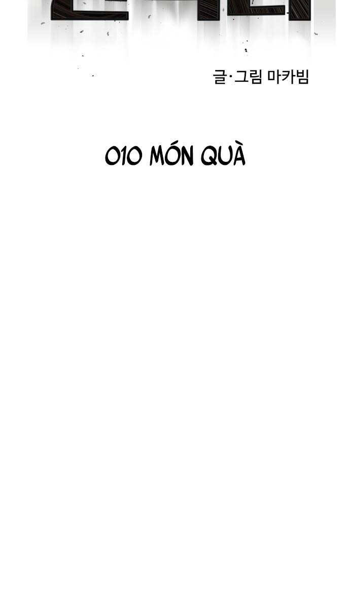 page_13.jpg