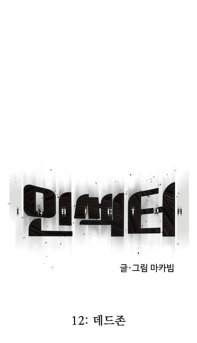 page_13.jpg
