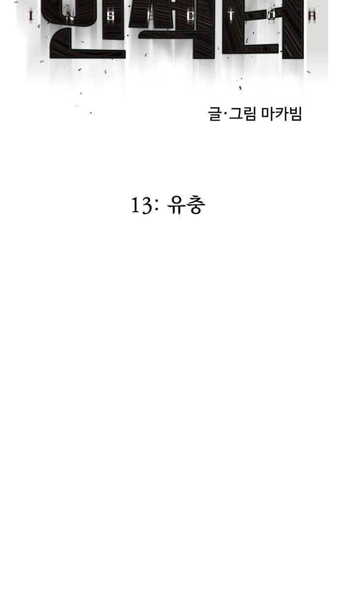 page_21.jpg