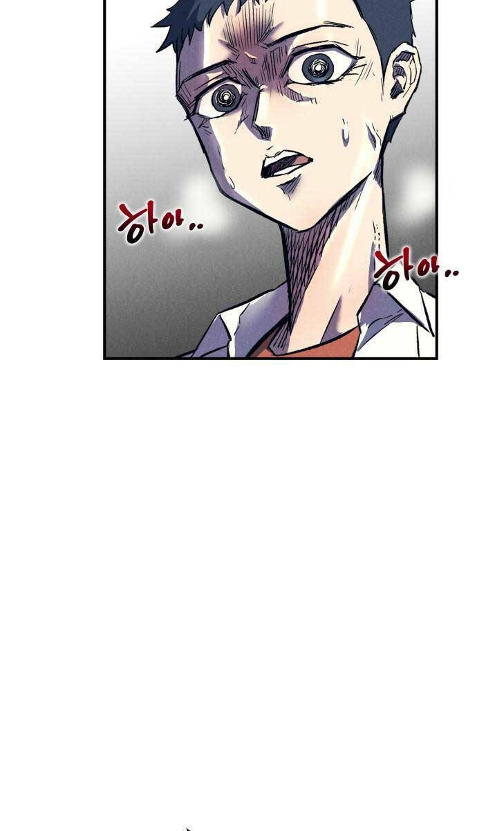 page_71.jpg