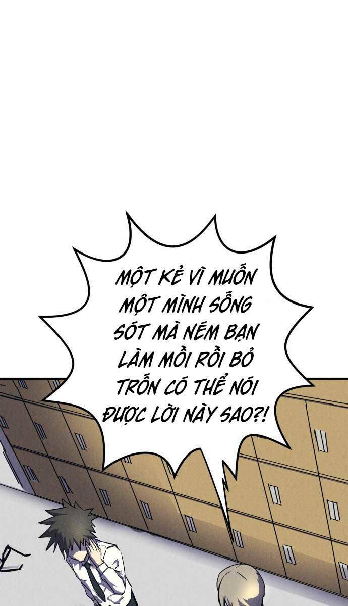 page_73.jpg