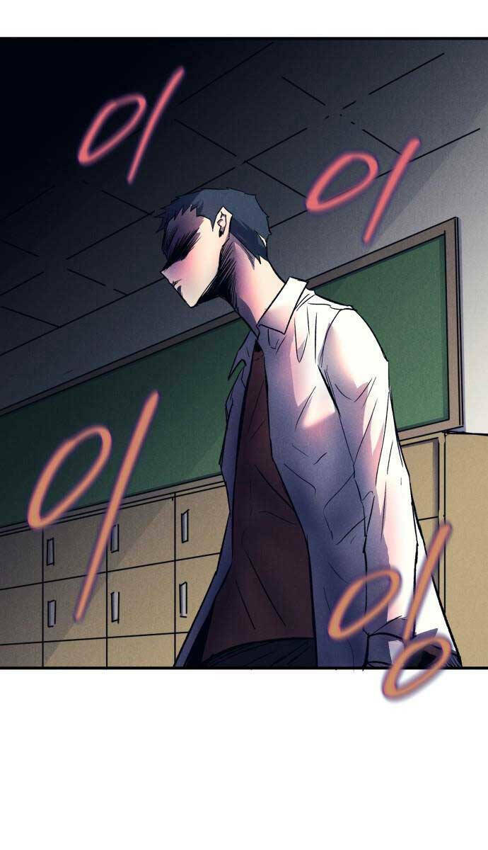 page_81.jpg
