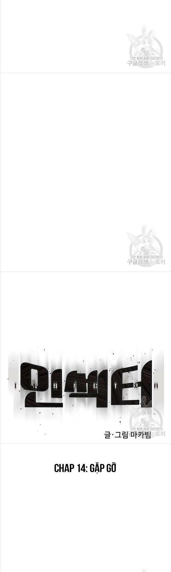 page_14.jpg