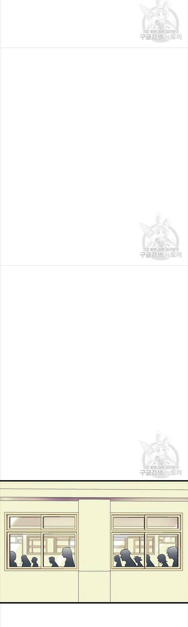page_15.jpg