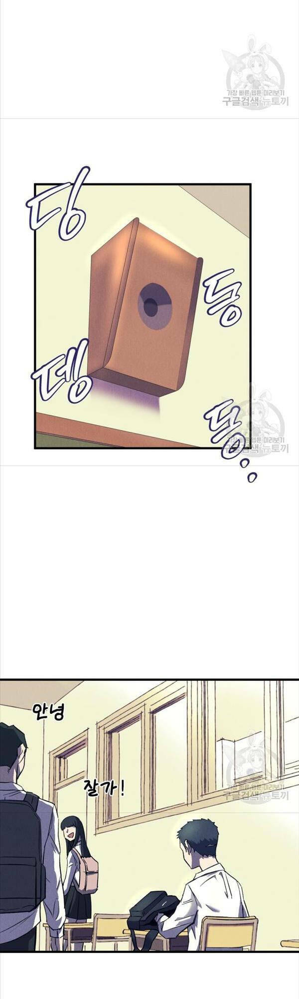 page_16.jpg