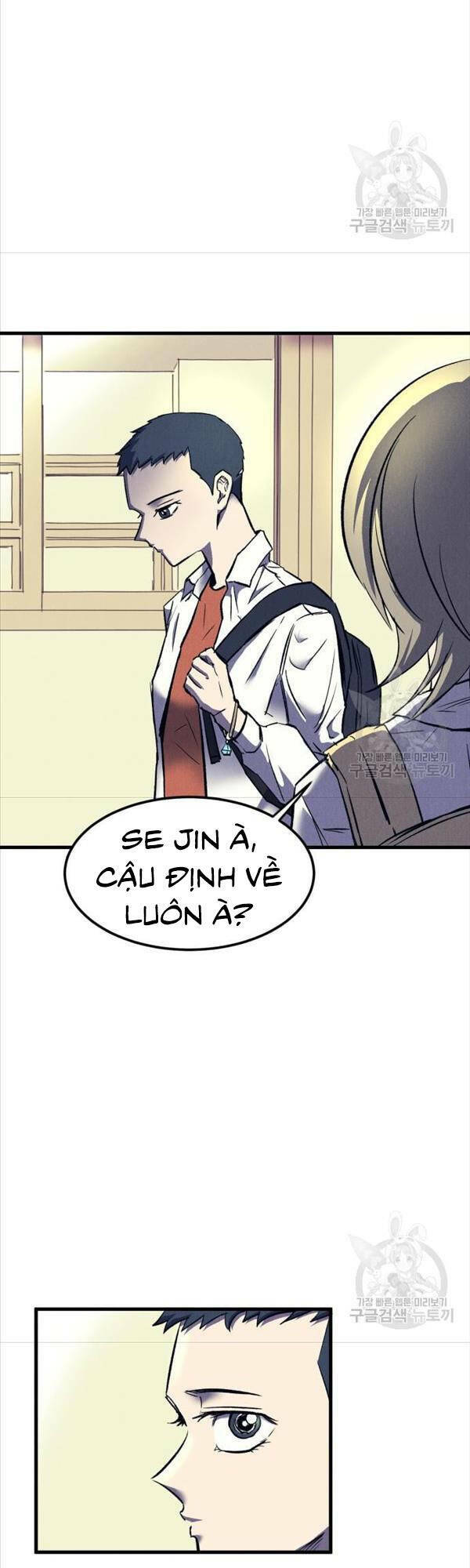 page_17.jpg