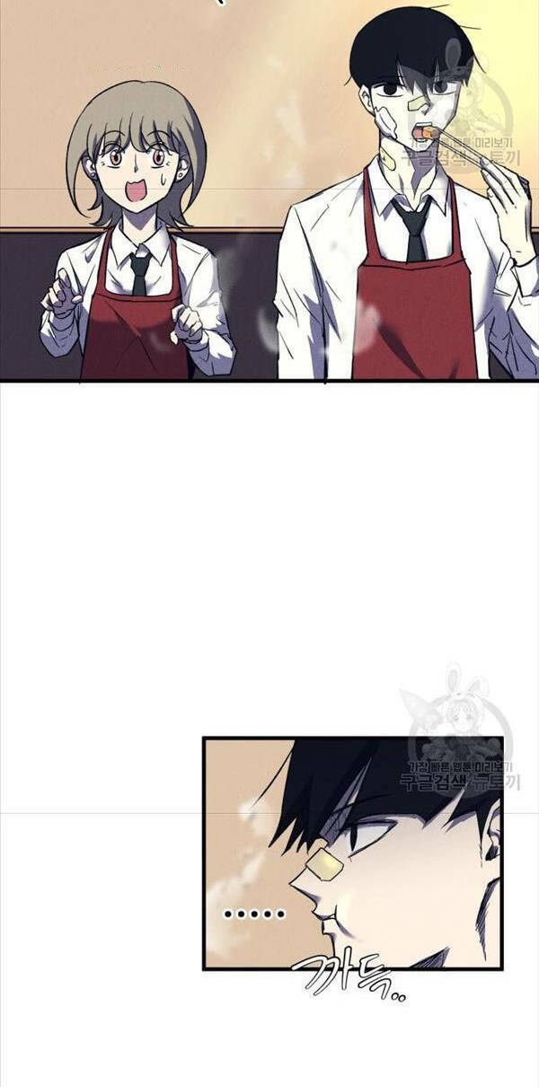 page_21.jpg