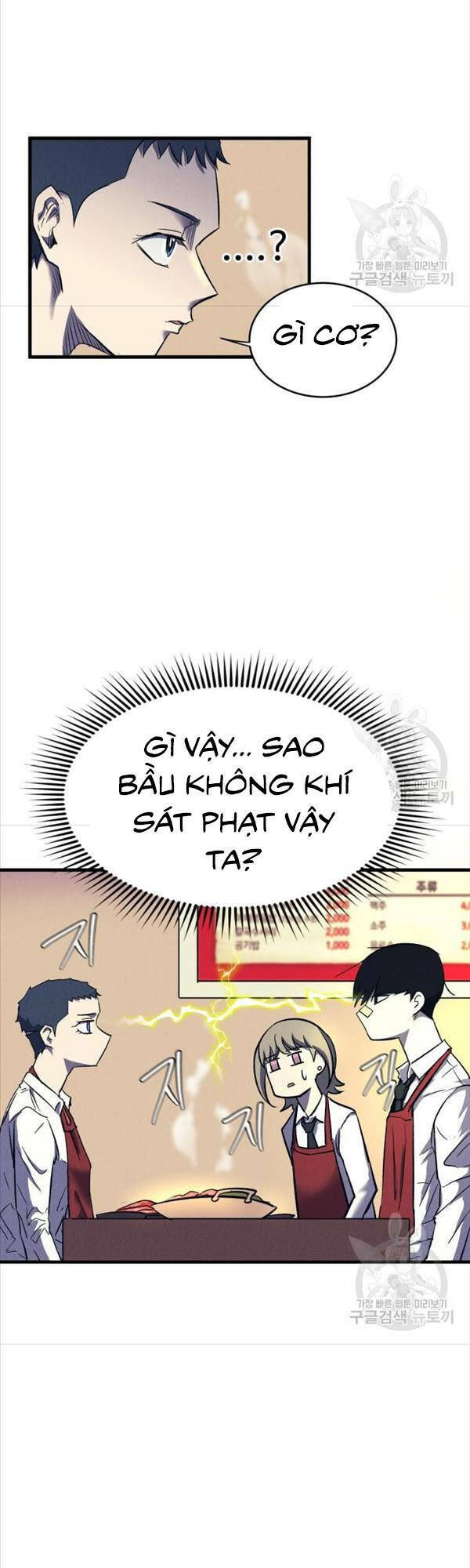 page_22.jpg