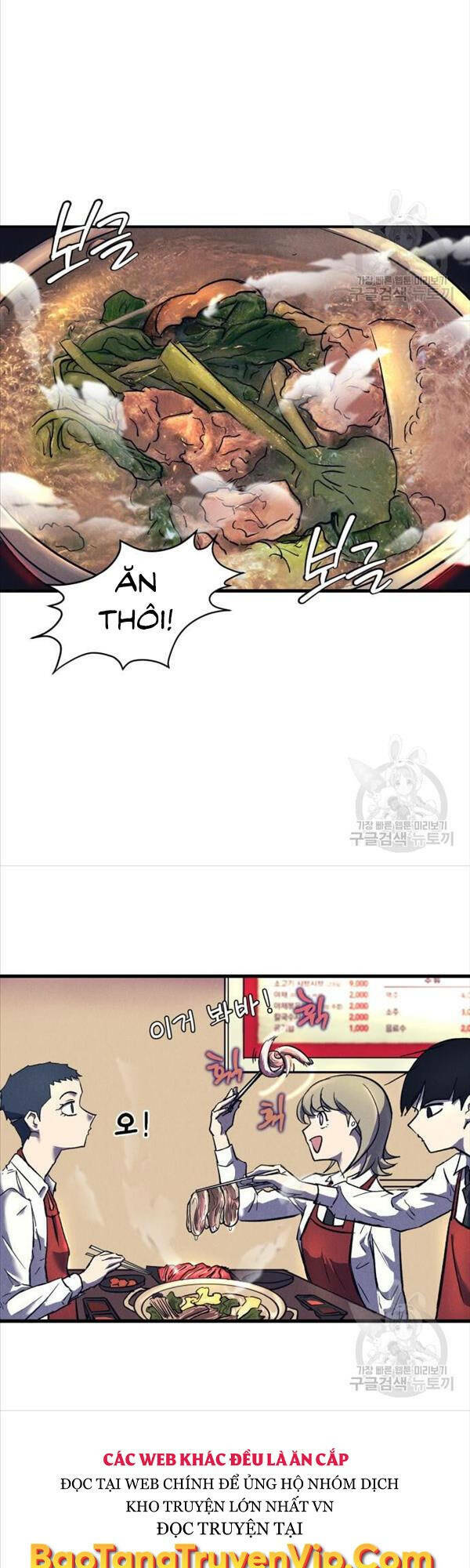 page_23.jpg