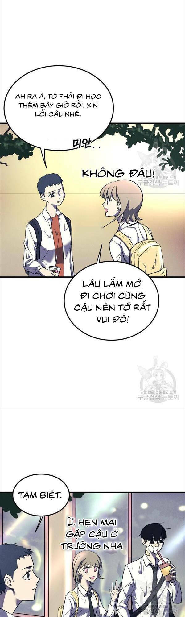 page_26.jpg