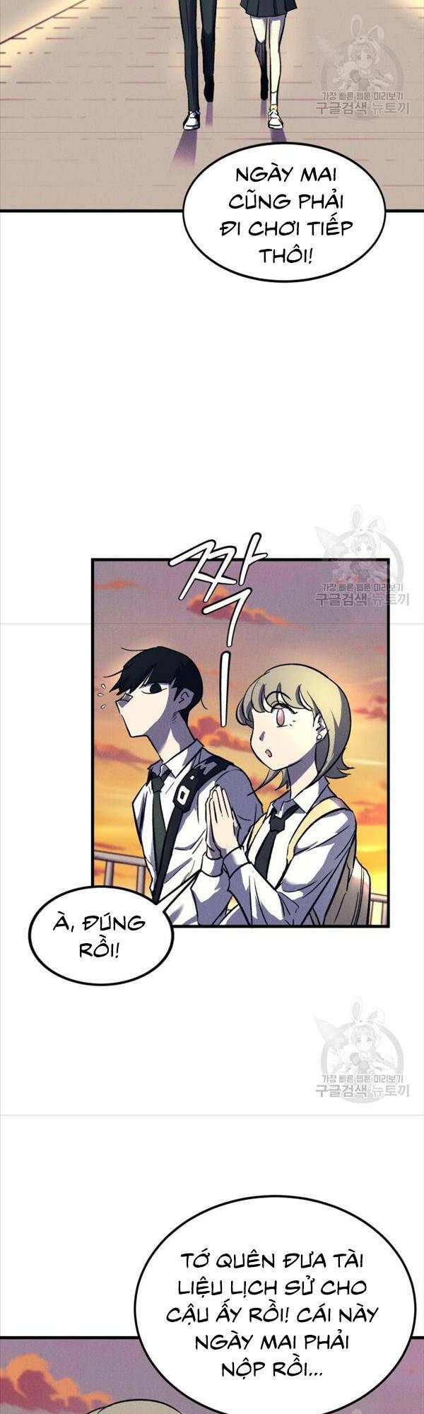 page_29.jpg
