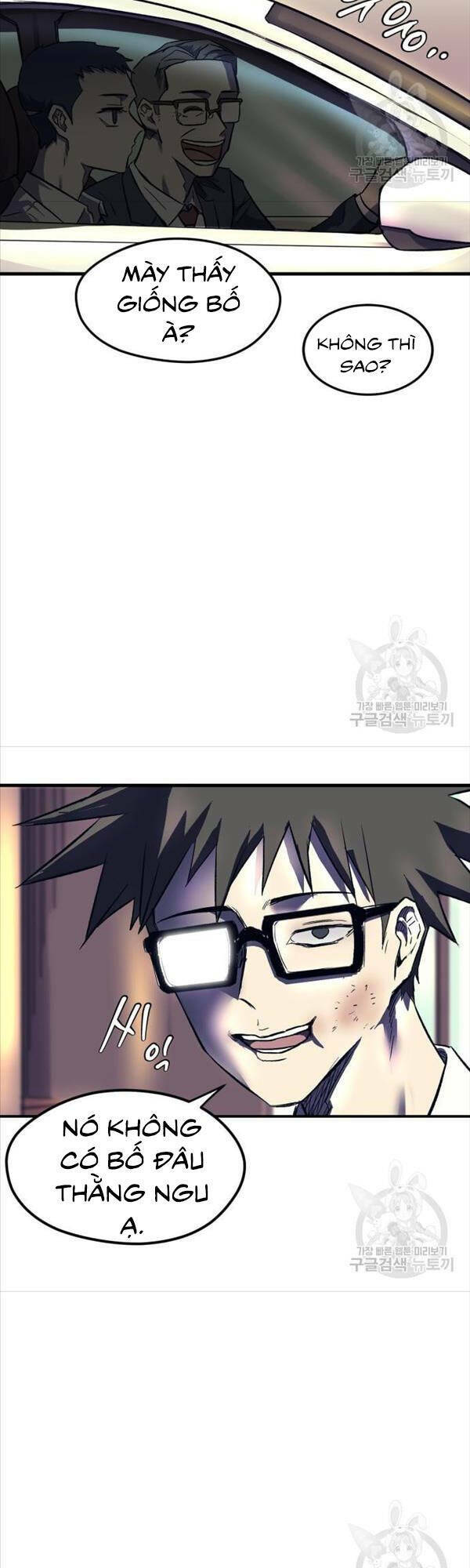 page_40.jpg