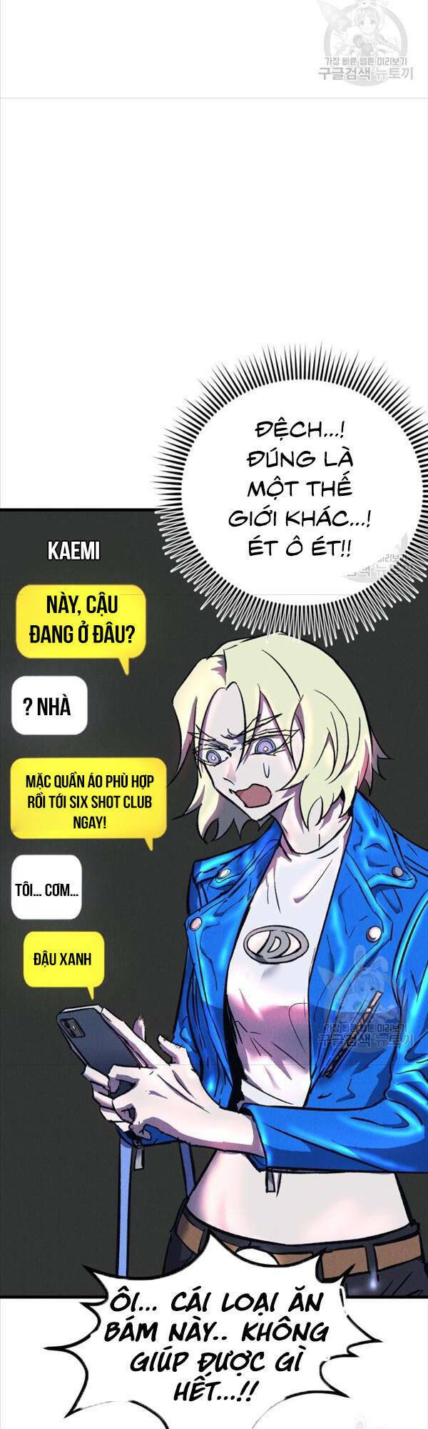 page_49.jpg