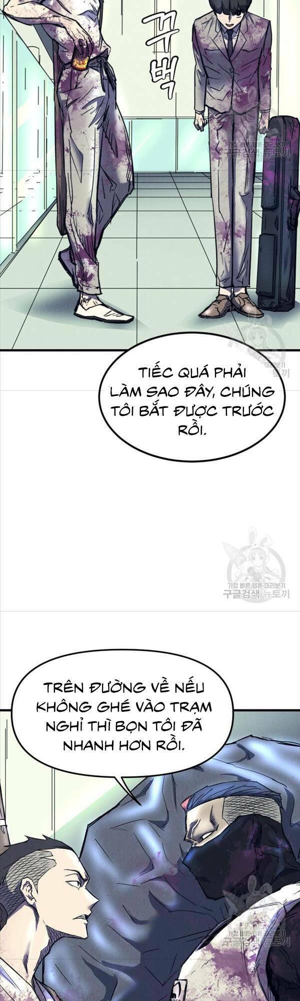 page_5.jpg