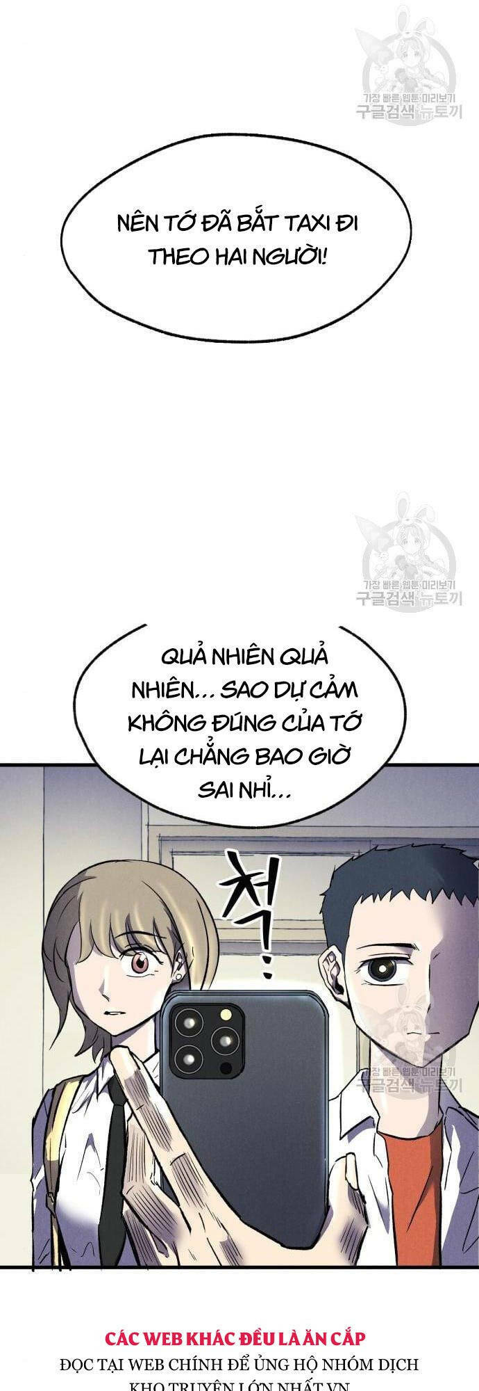 page_10.jpg