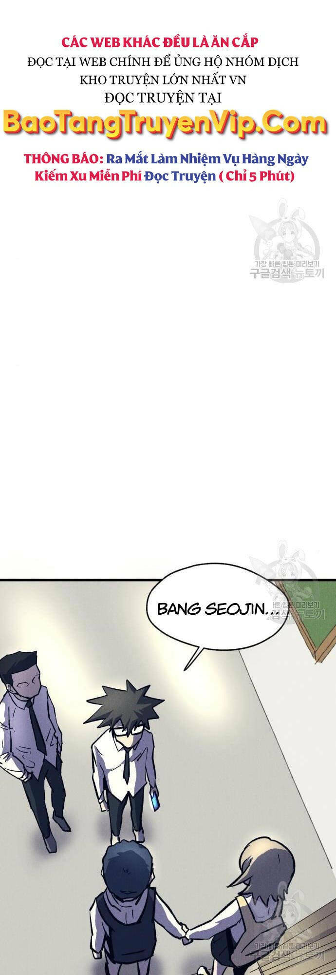 page_14.jpg