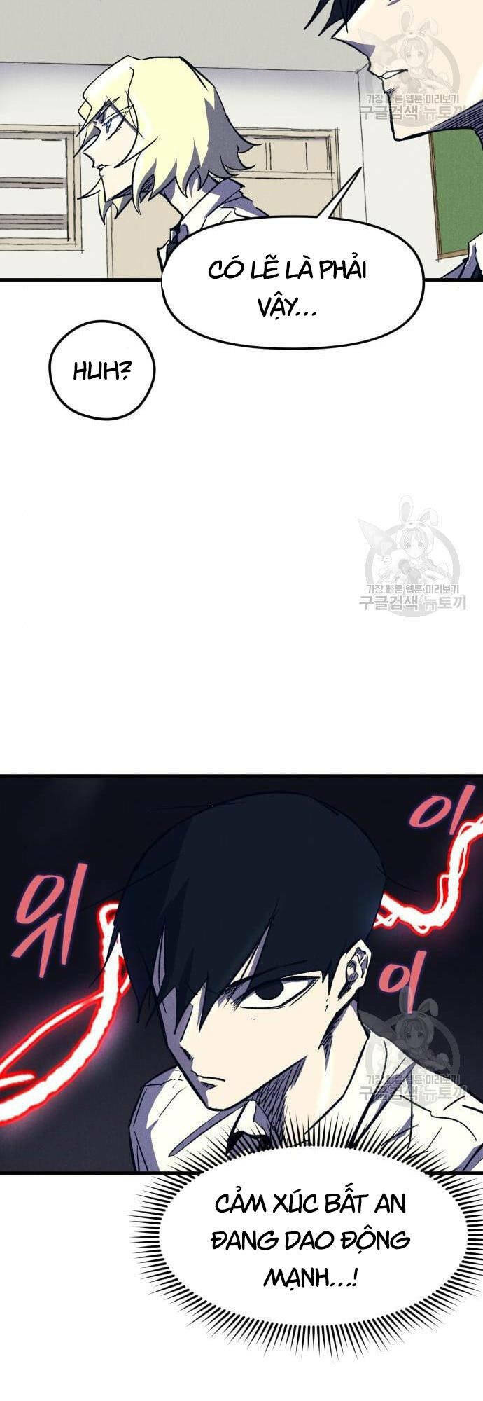 page_17.jpg
