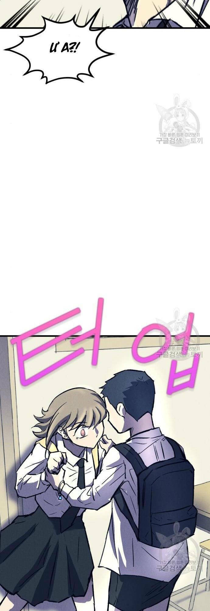 page_20.jpg
