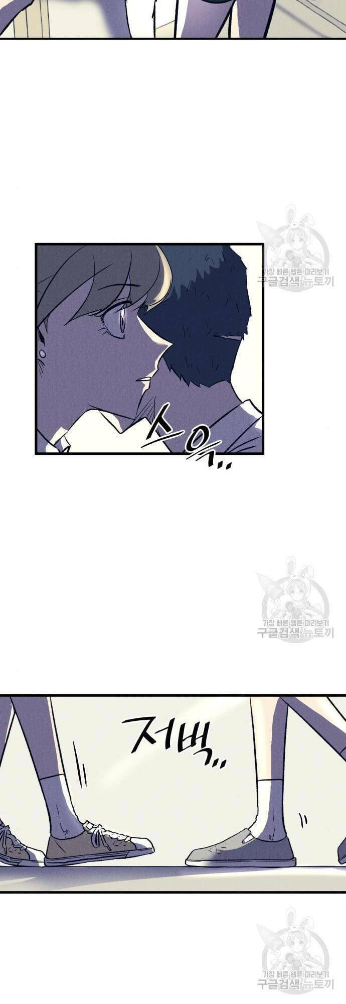 page_21.jpg
