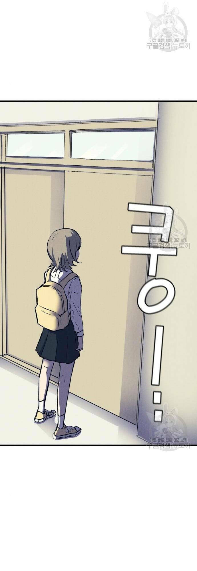 page_24.jpg