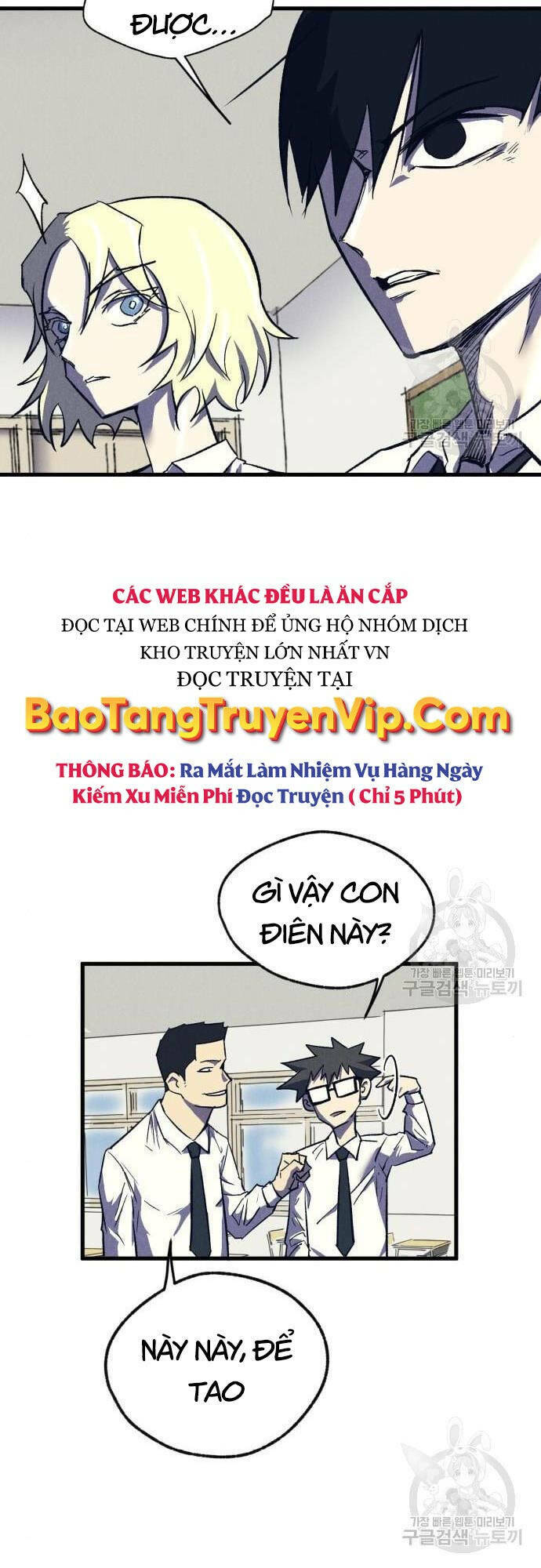 page_28.jpg