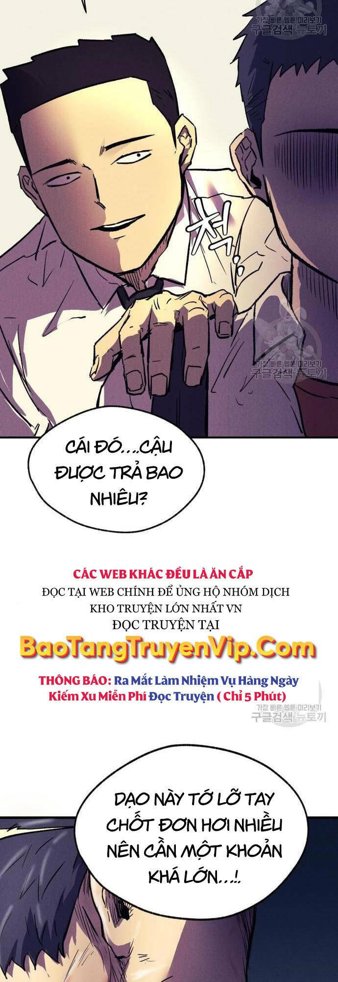 page_30.jpg