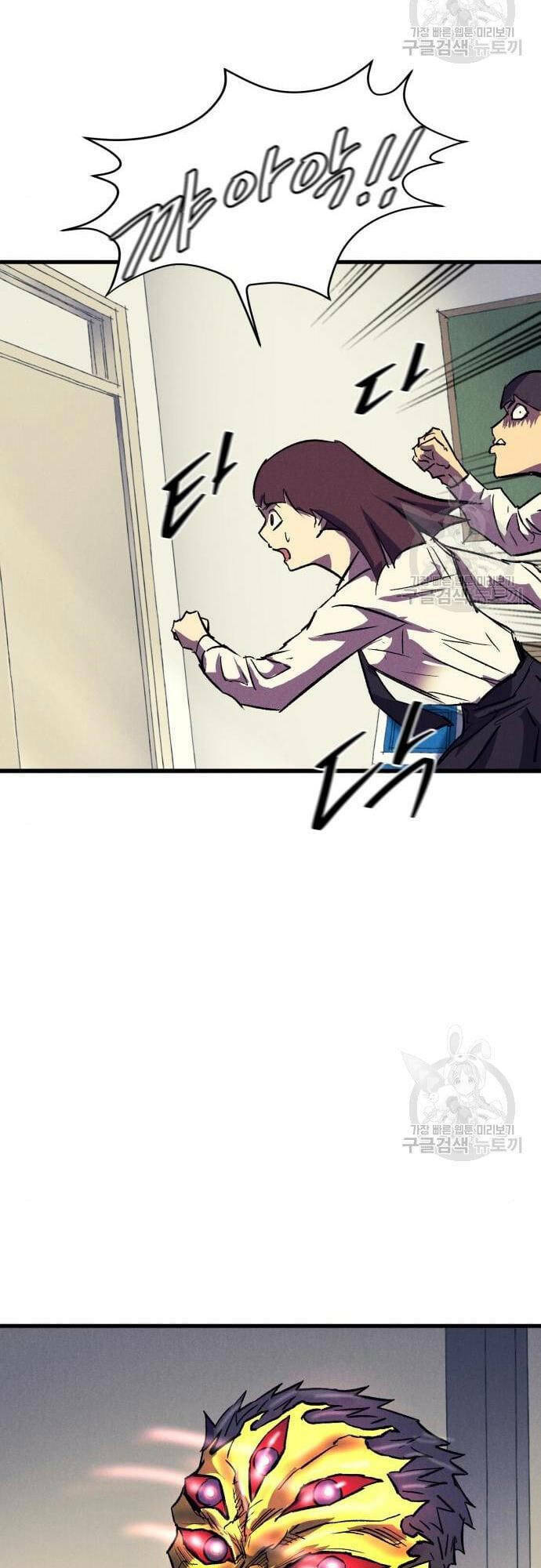 page_37.jpg
