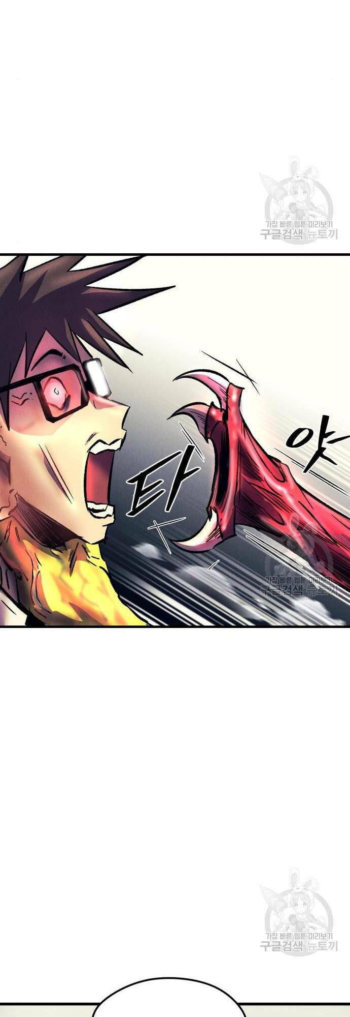 page_55.jpg