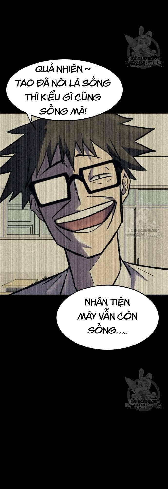 page_74.jpg