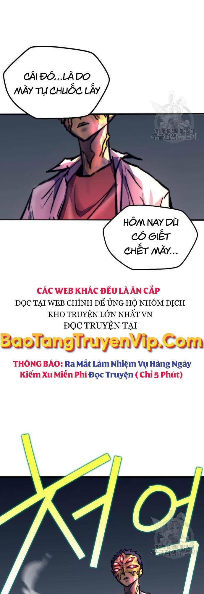 page_76.jpg