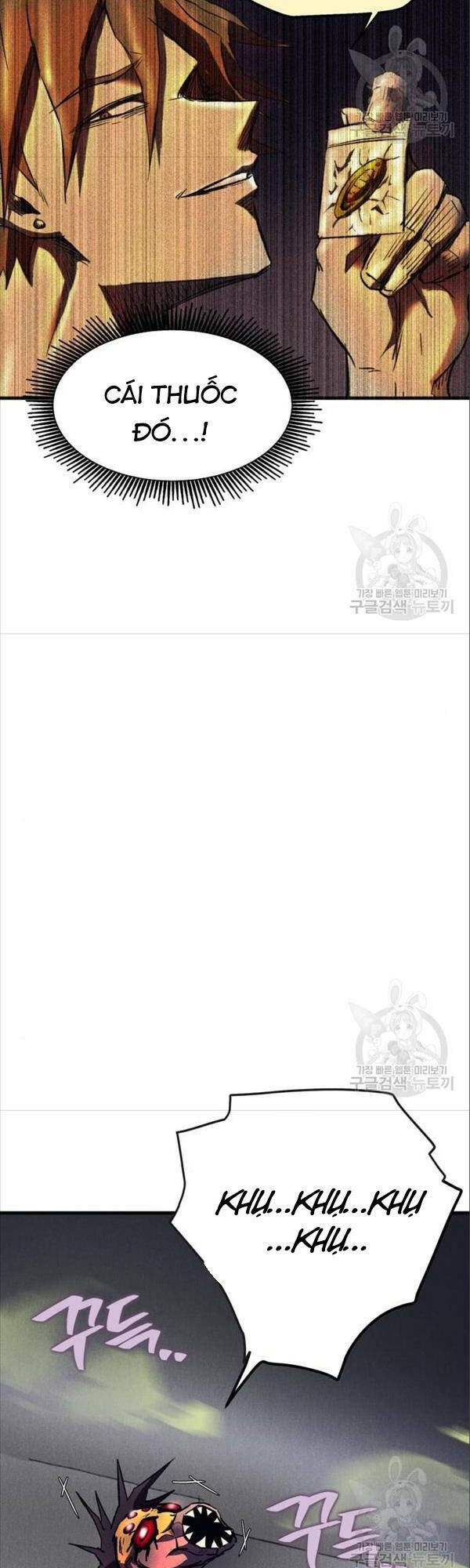 page_17.jpg