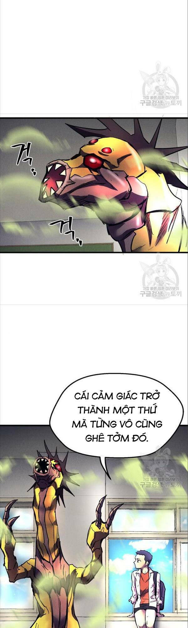 page_21.jpg