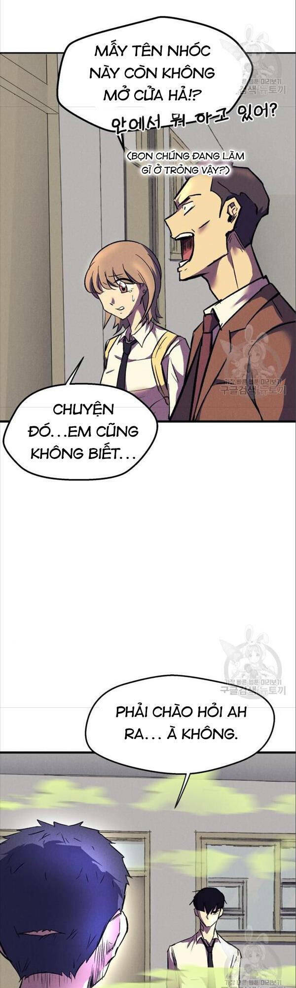 page_24.jpg