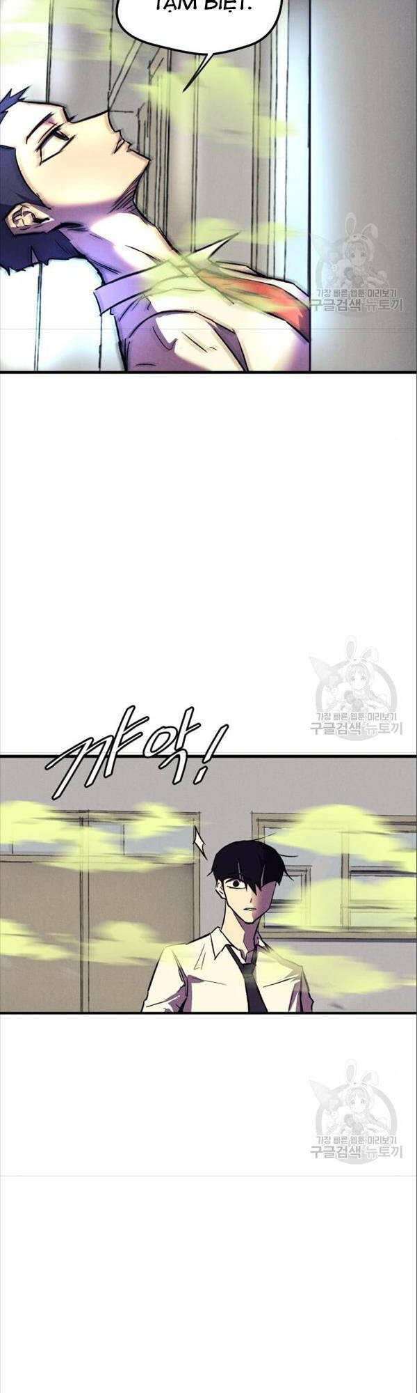 page_26.jpg