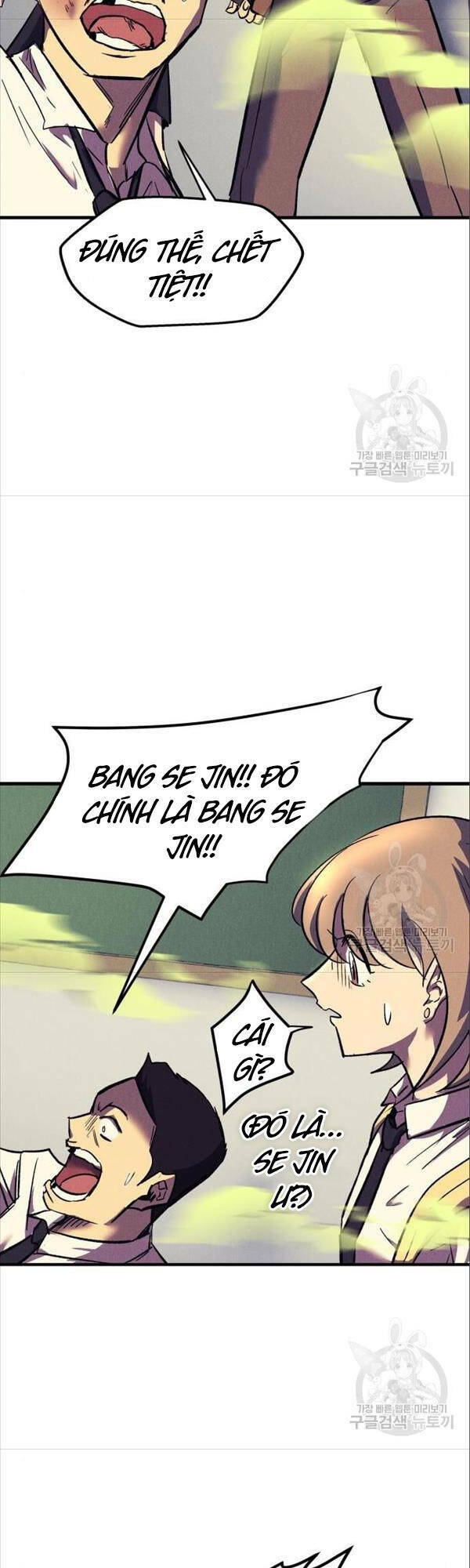 page_32.jpg