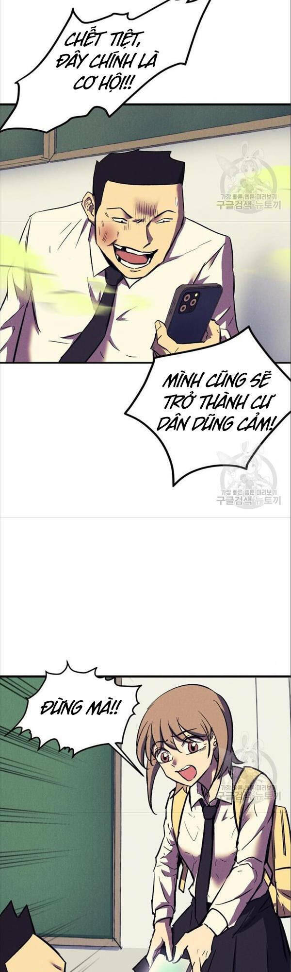 page_33.jpg