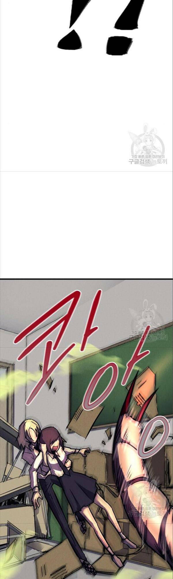 page_43.jpg