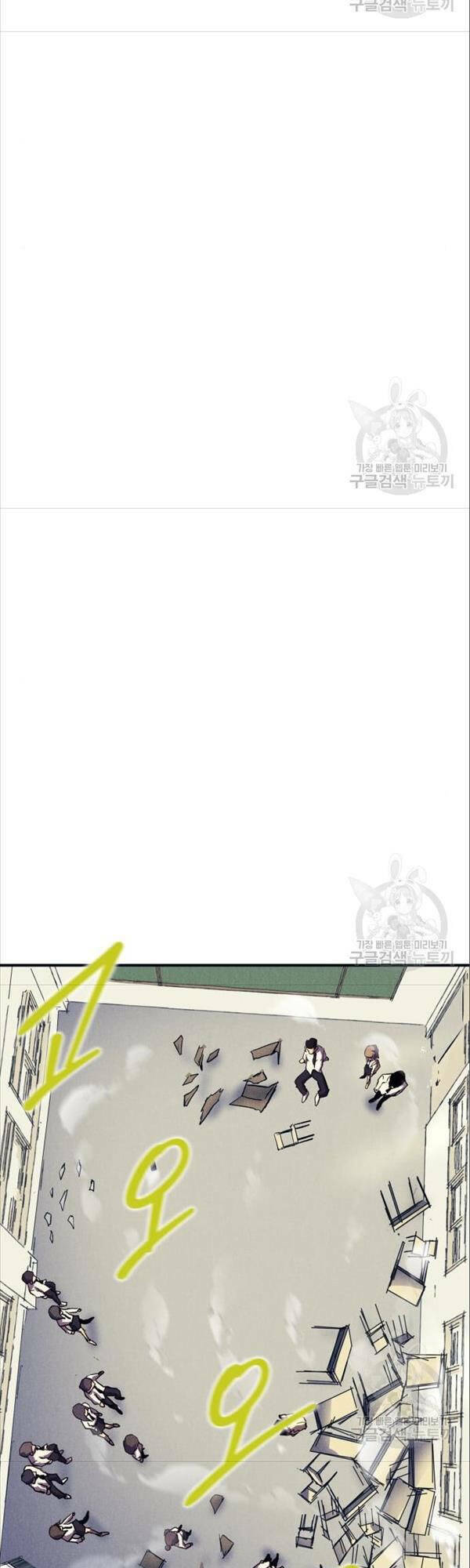 page_50.jpg